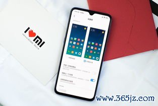小米手机支持下载欧易吗_欧易交易平台app下载官网